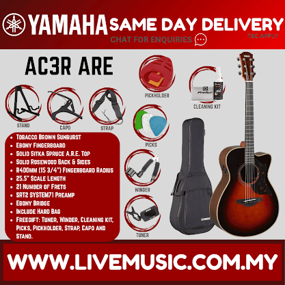 Yamaha AC3R ARE Concert Cutaway Acoustic-Electric Guitar -  Vintage Natural / Tobacco Brown Sunburst ( AC-3R / AC3R-NT )