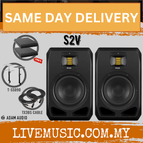 S2V-TSS090-Pair
