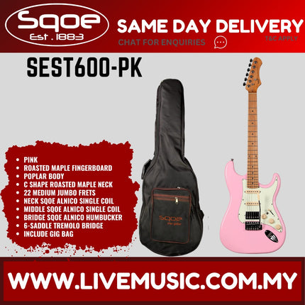 Pink Strat-style electric guitar with black pickguard and roasted maple fretboard, with case.