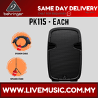 PK115-SPS502-Each