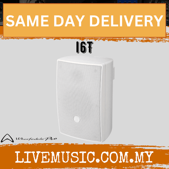 White 2-way passive installation loudspeaker, square cabinet and grille