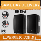HD15A-WMS2-Pair
