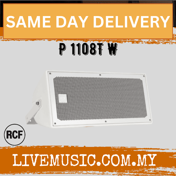 RCF P 1108T 8" 100W Weatherproof 2-Way Speaker System - White ( P1108T / P-1108T )