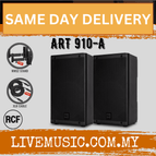 ART910A-WMS2-Pair