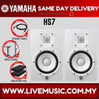 HS7WE-FMS5-Pair
