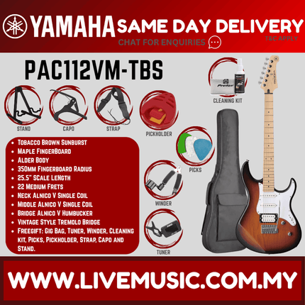 Yamaha PAC112VM Pacifica Electric Guitar - Tobacco Brown Sunburst ( PAC 112VM / PAC-112VM )