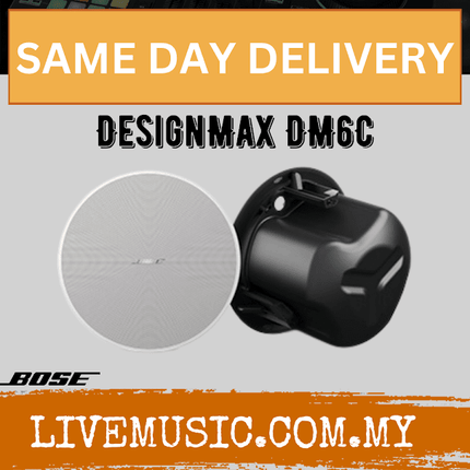 Bose DesignMax DM6C In-Ceiling Speakers - White ( DM6C )