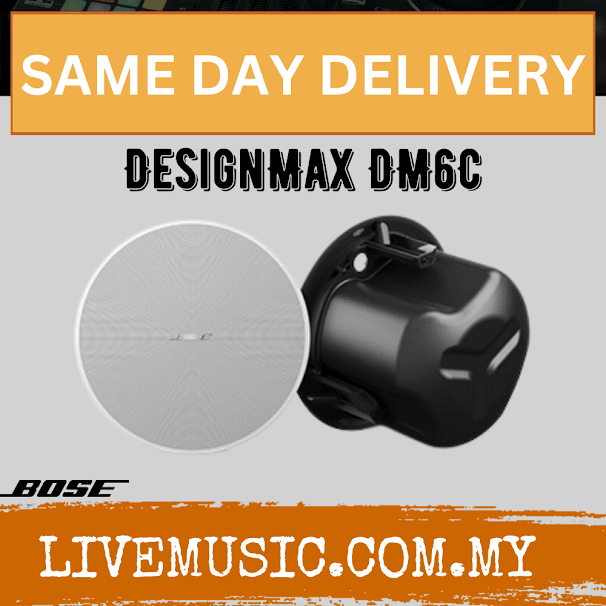 Bose DesignMax DM6C In-Ceiling Speakers - White ( DM6C )