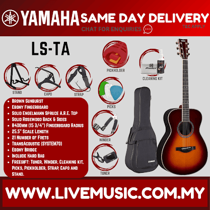 Yamaha LS-TA TransAcoustic Concert Acoustic-Electric Guitar with Hard Bag - Brown Sunburst/Vintage Natural (LSTA LS TA)