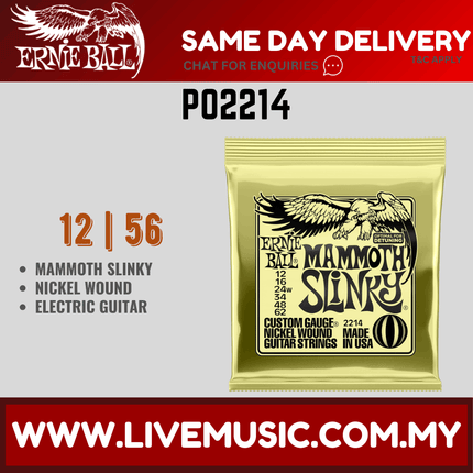 Ernie Ball 2214 Mammoth Slinky Nickel Wound Electric Guitar Strings, 12-62 Gauge