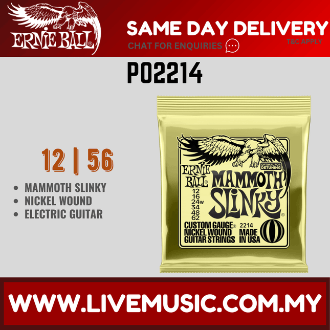 Ernie Ball 2214 Mammoth Slinky Nickel Wound Electric Guitar Strings, 12-62 Gauge