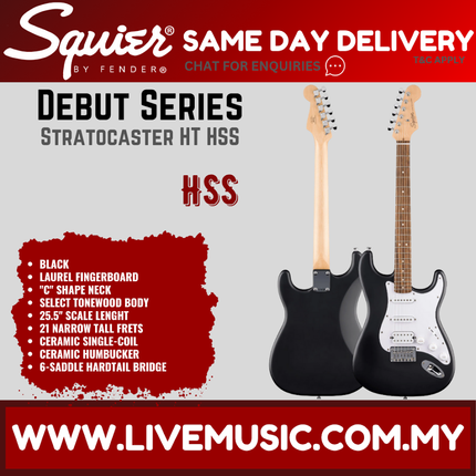 Squier Debut Series Stratocaster HT HSS Electric Guitar, Laurel FB, Black