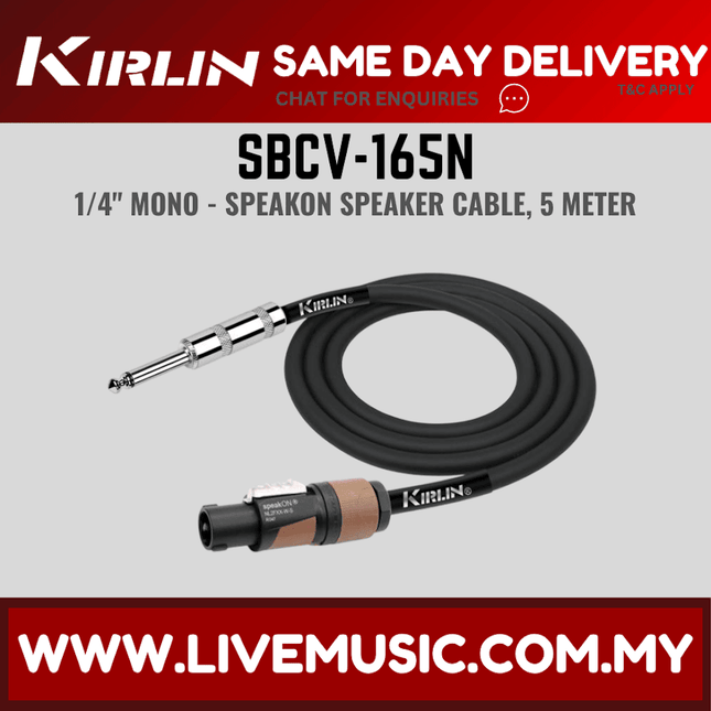 Kirlin SBCV-165N 1/4 Inch Mono to Neutrik Speakon Connector 16AWG Speaker Amplifer Mixer Cable - 5M / 10M / 15M / 20M (SBCV 165N/SBVC165N)