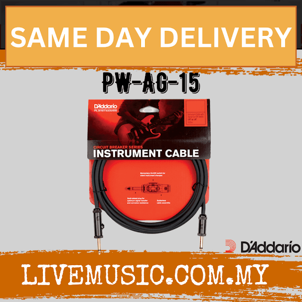 D'addario PW-AG-15 Circuit Breaker Momentary Mute Cable - 15 feet Straight to Straight (PWAG15/DAddario)