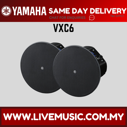 Yamaha VXC6 VXC Series Full Range 6 Inch Ceiling Loudspeaker - Black - Pair ( VXC-6 VXC 6 )