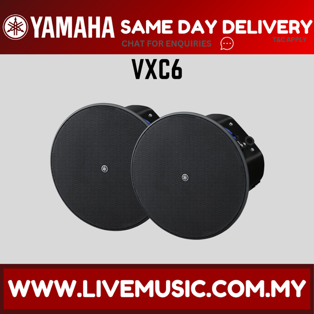 Yamaha VXC6 VXC Series Full Range 6 Inch Ceiling Loudspeaker - Black - Pair ( VXC-6 VXC 6 )