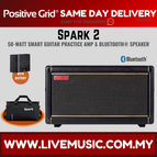 SPARK2-BAT-BAG-BK