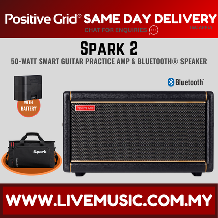 Positive Grid Spark 2 Smart Guitar Amplifier 50 Watts with Bluetooth - Black / White (Spark2 Spark-2)