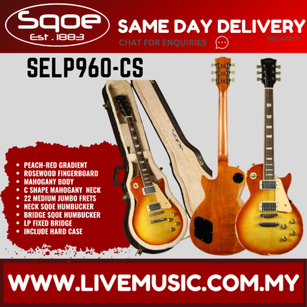 SQOE SELP-960 Les Paul Relic Electric Guitar with HardCase - Rose Gradient ( SELP960 SELP 960 )