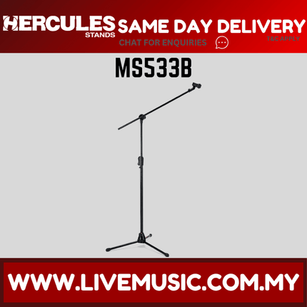 Hercules MS533B EZ Clutch Tripod Microphone Stand (MS533B)