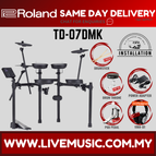 TD07DMK-VMHD1