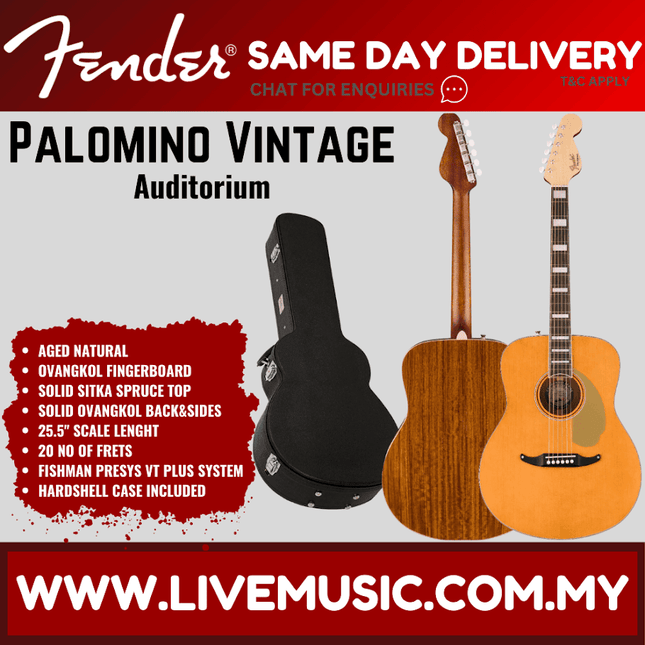 Aged natural acoustic guitar with black hardshell case, auditorium size