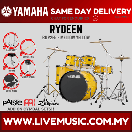 Yamaha Rydeen 5-piece RDP2F5 Acoustic Drum Set with Drum Mute, Drumsticks and Drum Stool ( NO CYMBAL ) ( RDP2F5 )