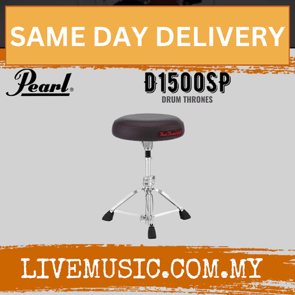 Pearl Roadster Multi-Core Shock Absorber Drum Throne (D1500SP/D-1500SP)
