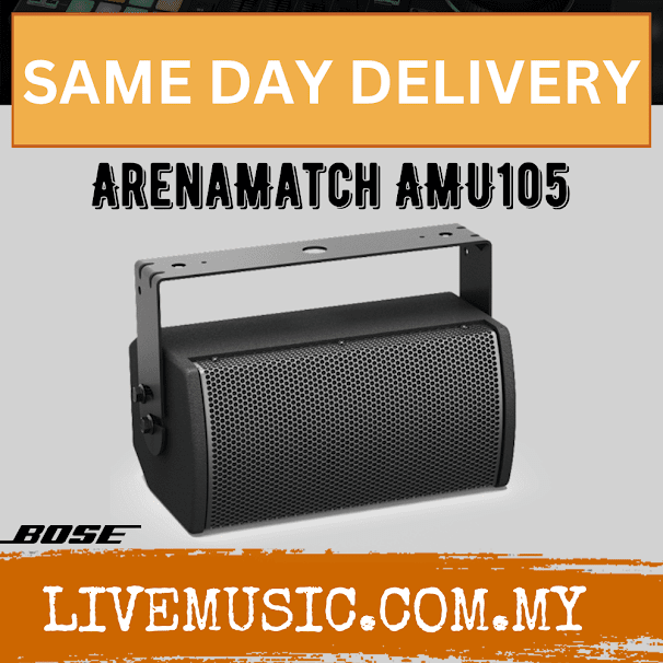 Bose ArenaMatch Utility AMU105-Black ( AMU-105 / AMU 105 )
