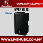 EVERSE12