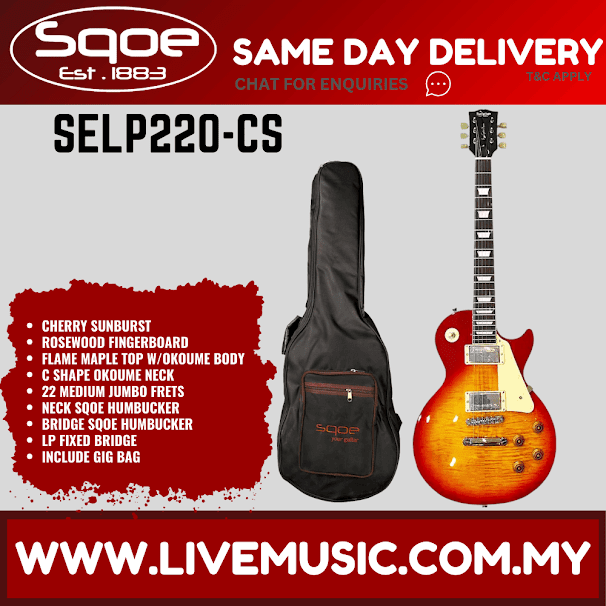 SQOE SELP220 Les Paul Body HH Electric Guitar Rosewood Fretboard - (SELP-220/SELP 220)