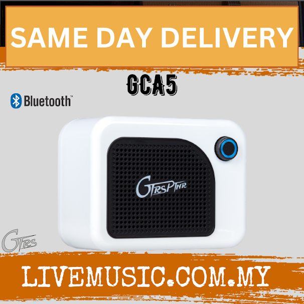 GTRS PTNR GCA5 White Mini Bluetooth Amplifier Guitar Amp - White