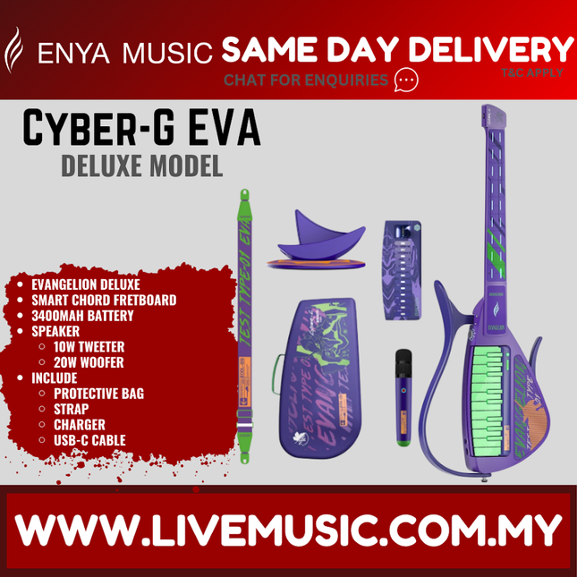 Enya Cyber-G Deluxe Model New Era Backing Stringless Guitar - Evangelion Deluxe ( Cyber G CyberG )