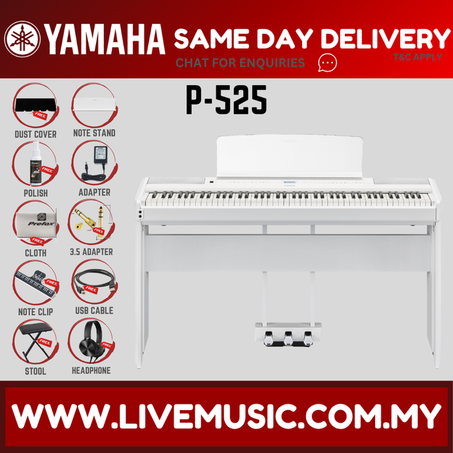 Yamaha P-525 88-Key Digital Piano With Keyboard Bench, Headphone And Adapter - White ( P 525 P525 ) Replace P515 P-515