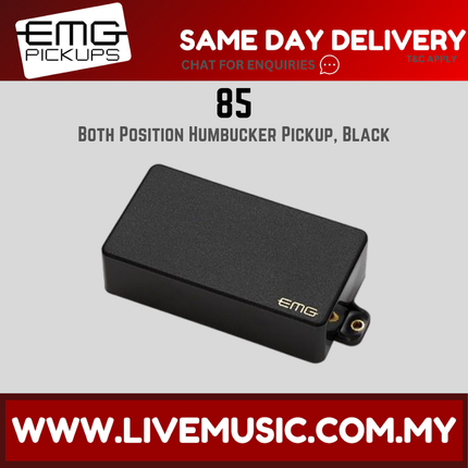 EMG-85 Humbucking Active Guitar Pickup - Black (EMG85)