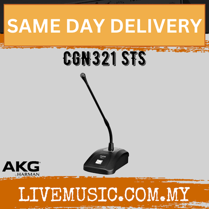 AKG CGN321 STS Tabletop Cardioid Gooseneck microphone (CGN321STS)