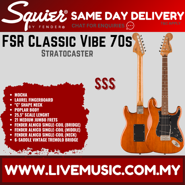 Squier FSR Classic Vibe 70s Stratocaster Electric Guitar, Laurel FB, Mocha