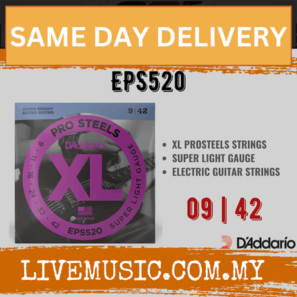 D'Addario EPS520 - ProSteels Electric Strings, Super Light (9-42)(DAddario)