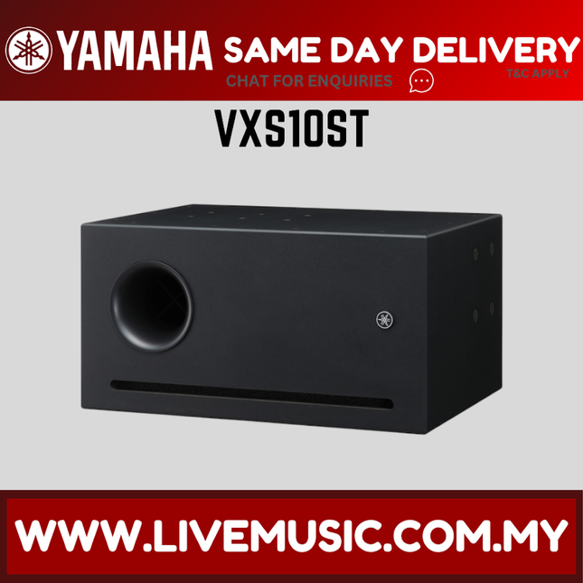 Yamaha VXS10ST Surface Mount Subwoofer - Black ( VXS10ST )