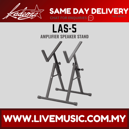 Kadenza LAS-5 Adjustable Guitar Amplifier Stand (LAS5 / LAS 5 / LMC)