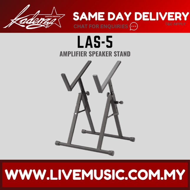 Kadenza LAS-5 Adjustable Guitar Amplifier Stand (LAS5 / LAS 5 / LMC)