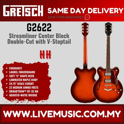 Gretsch G2622 Streamliner Center Block Double-Cut Electric Guitar, Fireburst