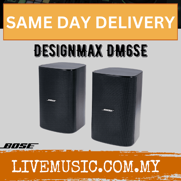 Bose DesignMax DM6SE Surface-Mounted Speaker - Black ( DM6SE )