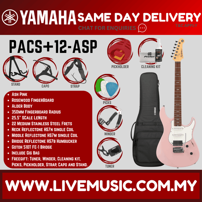 Yamaha PACS+12 Pacifica Standard Plus Electric Guitar ( PACS+12 / PACS+12 )