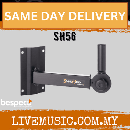 Bespeco SH56 Adjustable Speaker Wall Mount ( SH 56 / SH-56 )