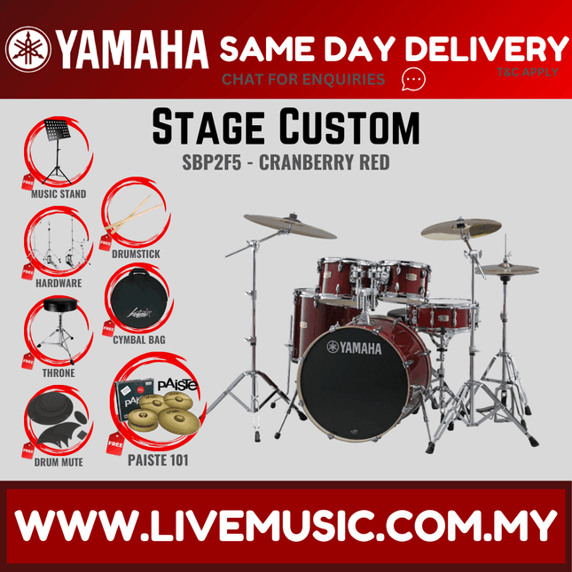 Yamaha Stage Custom SBP2F5 5-piece Acoustic Drum Set with Paiste 101 Cymbal Set, Hardware, Drum Throne, Drum Mute ( STAGECUSTOMSBP2F5 )