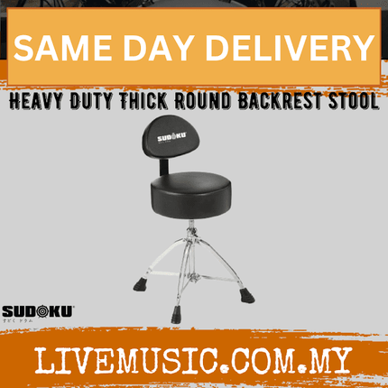 Sudoku  Backrest Round Thick Drum Stool (Heavy Duty)