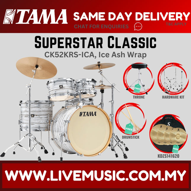 Ice ash wrap 5-piece drum set with silent cymbal kit and snare