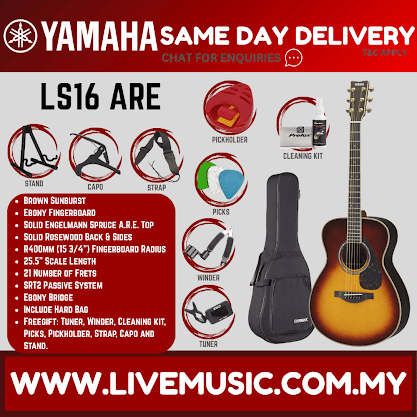 Yamaha LS16 ARE Acoustic Guitar with Hard Bag - Natural / Dark Tint / Brown Sunburst ( LS16-ARE )