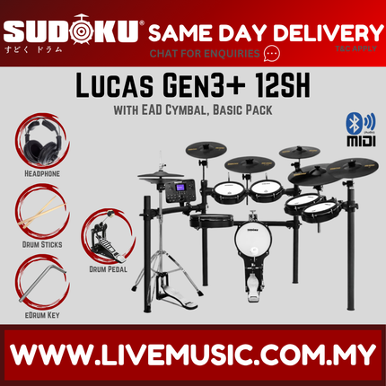 SUDOKU Lucas 12SH Gen3 Series Full Mesh Electronic Drum Set With Accessories